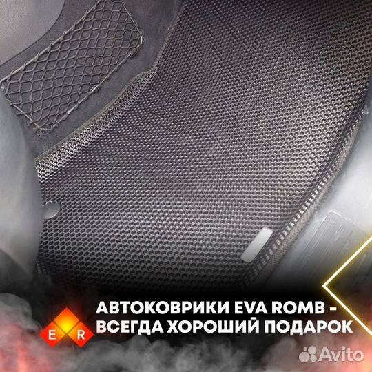EVA коврики за 2 часа для Хундай Солярис