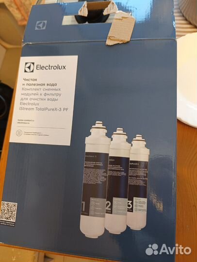 Комплект сменных картриджей для фильтра Electrolux