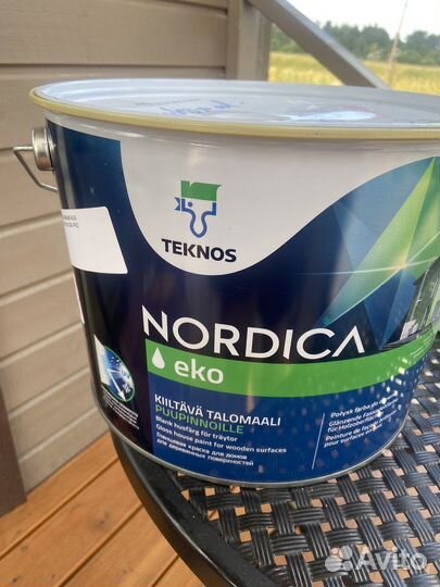 Краска фасадная