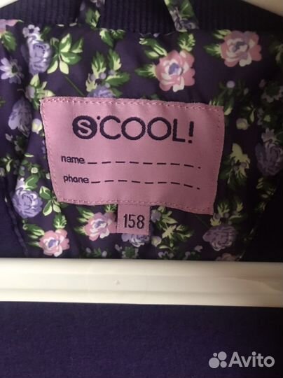 Ветровка для девочки