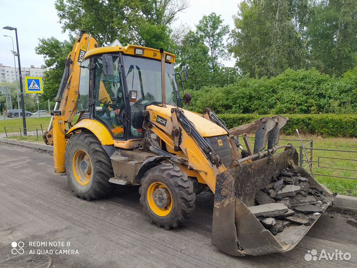 Машинист на экскаватор погрузчик