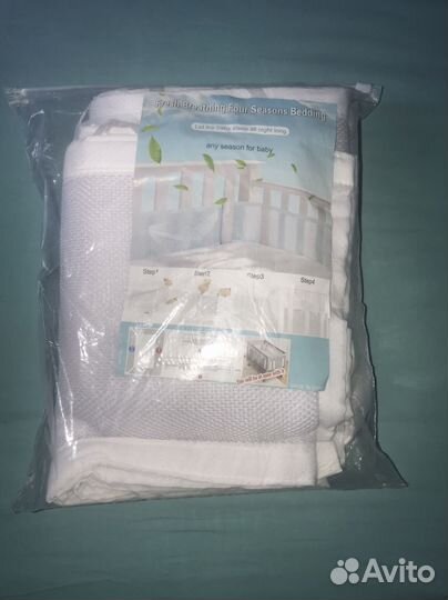 Безопасные бортики в детскую кроватку