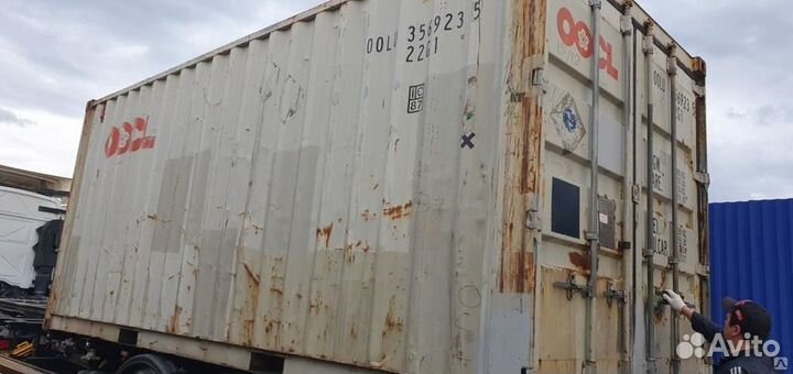 Контейнер 20 футов