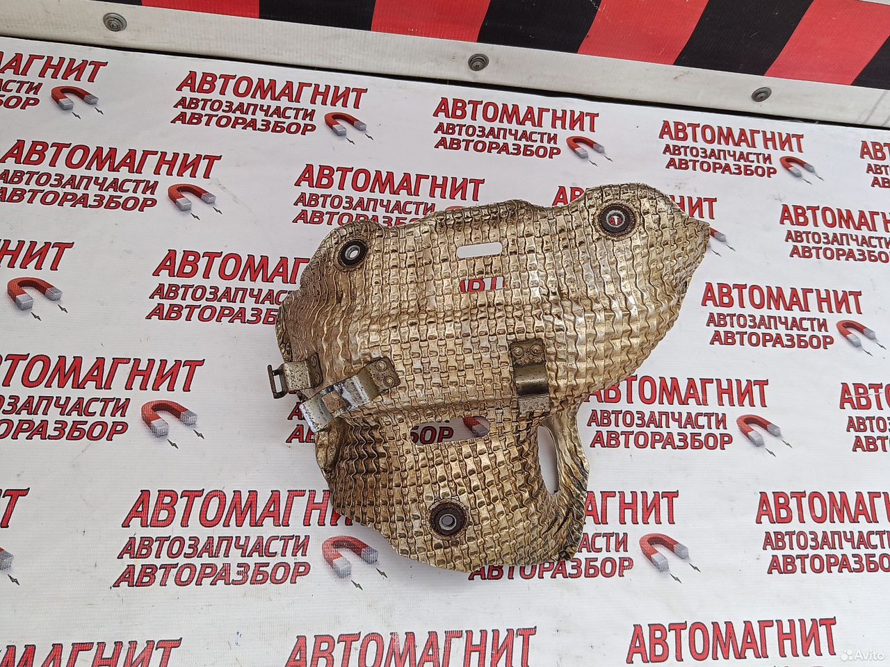 Тепловой экран G4FG Хендай Элантра 6 AD