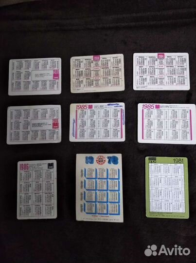 Календари переливающиеся, СССР