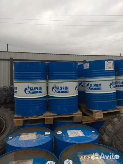 Масло вмгз гаспром