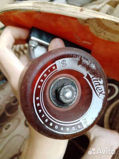 Скейтборд cruiser Rydex