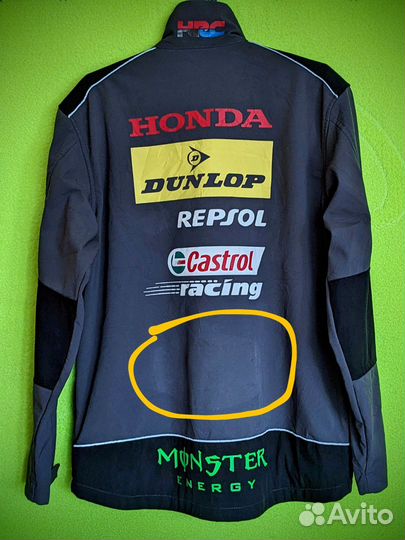 Куртка B&C Collection Shield Softshell Pro JUC42