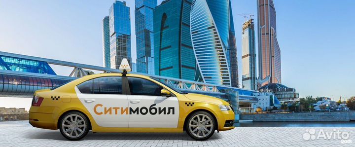 Водитель в Ситимобил на своем авто