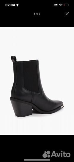 Казаки женские