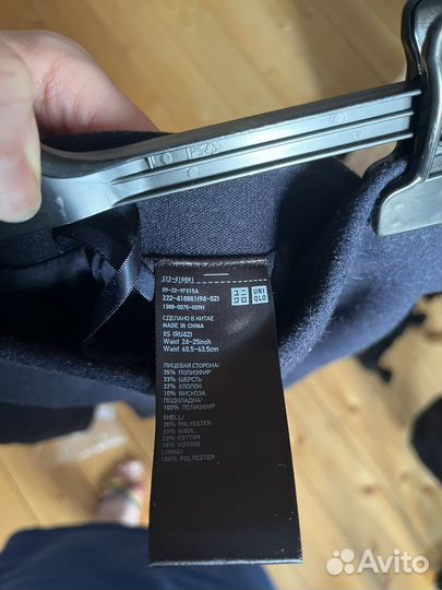 Юбка uniqlo шерсть xs