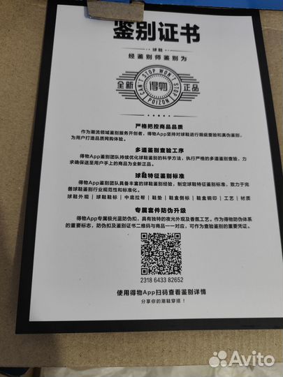 Кроссовки adidas samba