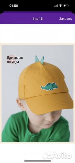 Кепка Бейсболка детская Puma