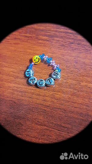 Кольцо из бисера
