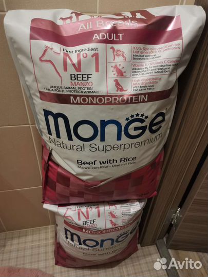 Корм для собак monge monoprotein beef and rice12кг