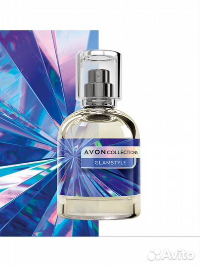 Avon Collection Glamstyle