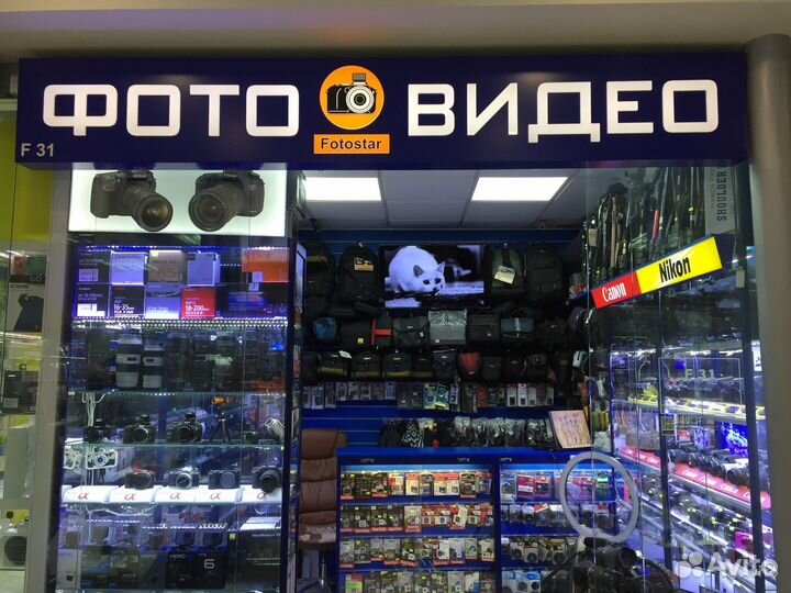 Nikon 50mm f/1.4G AF-S Nikkor новый в упаковке