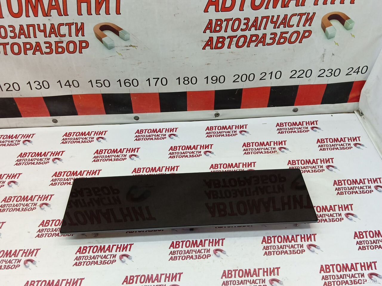 Монитор дисплей информационный Lixiang L7 ultra