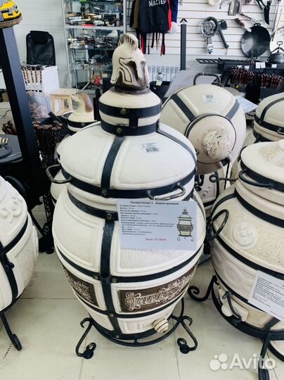 Тандыр Гектор дровяной