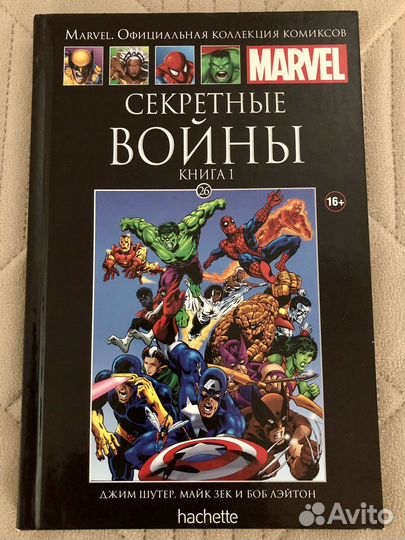 Книги разные