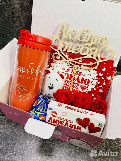 Подарочные наборы на 14 февраля