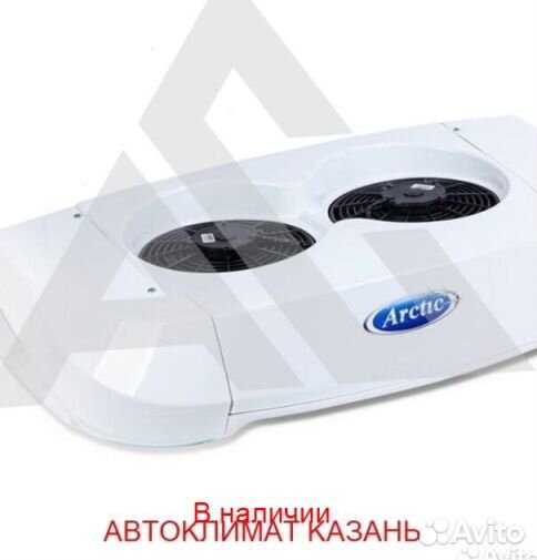 Рефрижератор Arctic L (0/18 гр.) на 36 куб.м