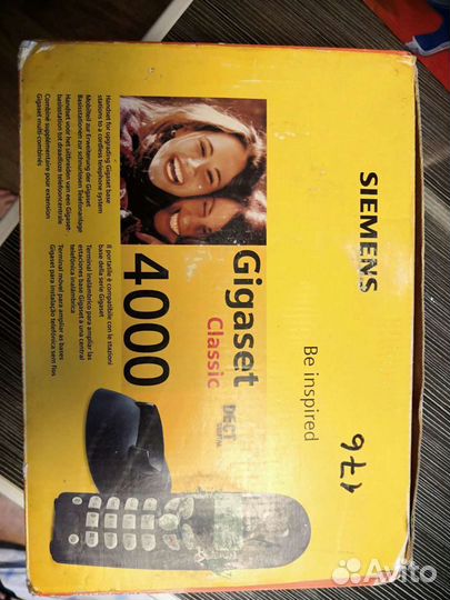Телефон siemens gigaset classic 4000