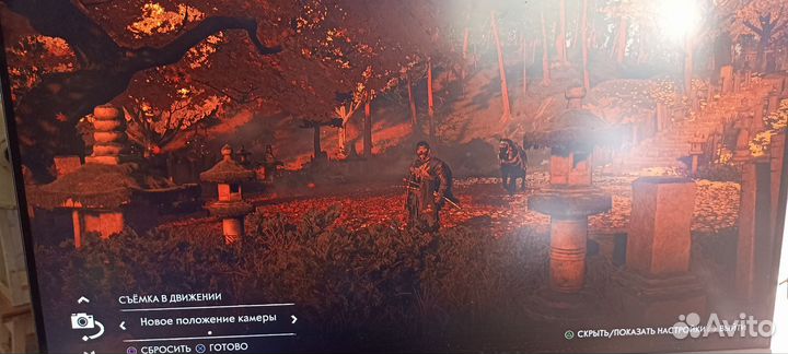 Игра Призрак Цусимы для приставки ps4