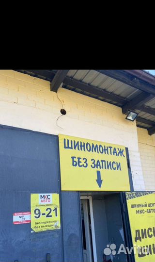 Marshal I'Zen RV Stud KC16 225/65 R17 106T