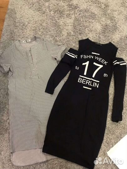 Женские вещи пакетом