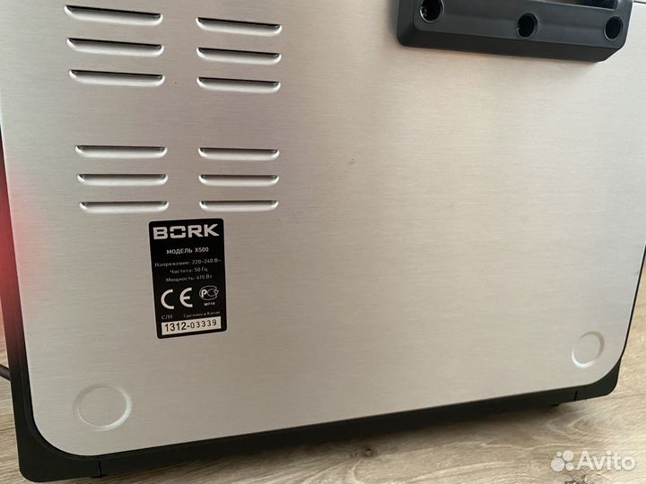 Хлебопечка bork x500