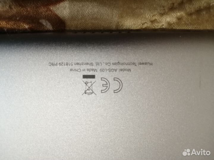 Huawei mediapad ags l09