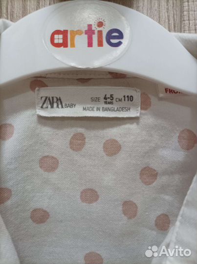 Рубашка zara для девочки