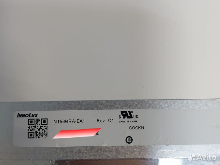 Матрица для ноутбука N156HRA-EA1, IPS, FHD, 144HZ