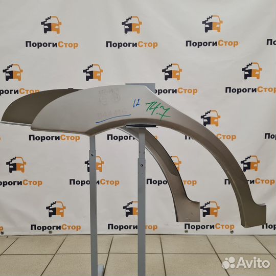 Кузовная арка правого крыла Chery Bonus A13