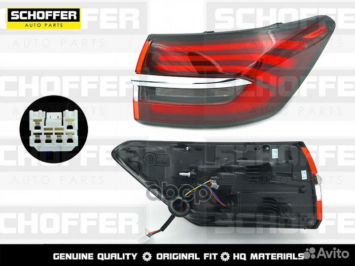 Фонарь задний правый Geely Coolray (I 2019 - н.в.)