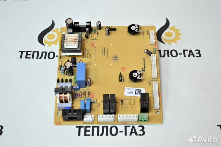 Плата управления Protherm Lynx, Ягуар (0020120239)