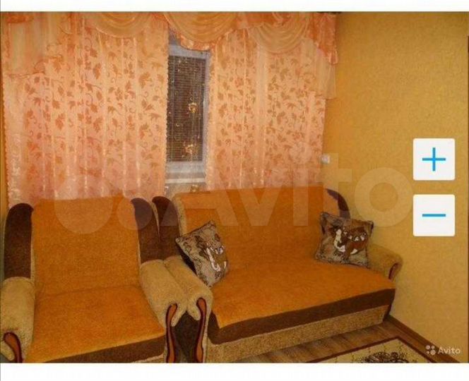 Комната 30 м² в 2-к., 1/2 эт.