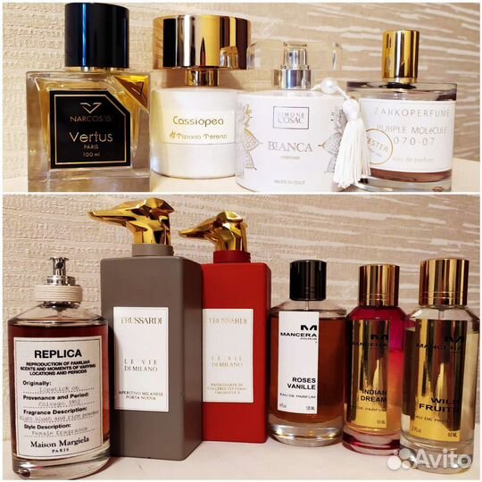 Распив, отливанты, редкий парфюм