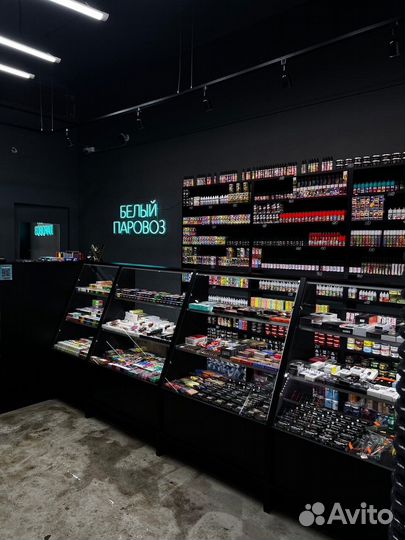 Табачный магазин