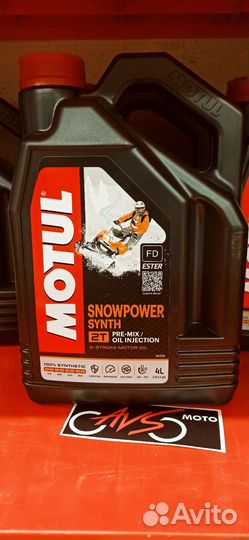 Motul SnowPower synth 2T синт 4л снегоходное