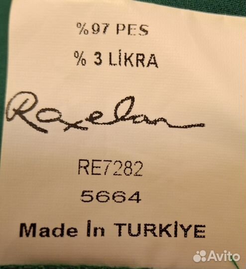 Платье изумрудное 46 размер