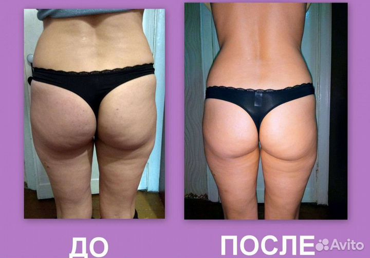 Косметолог эстетист услуги