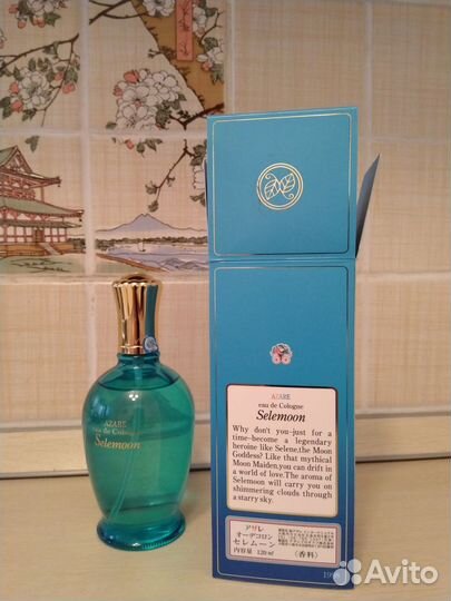 Selemoon Azare Eau de Cologne, 120 ml, винтаж