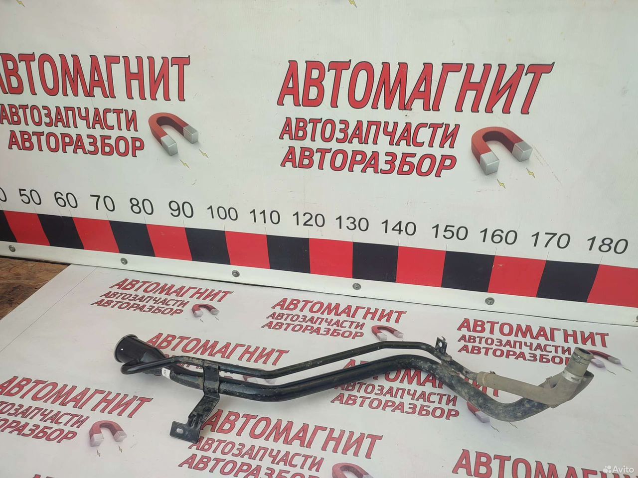 Горловина топливного бака Хавал Ф7 F7