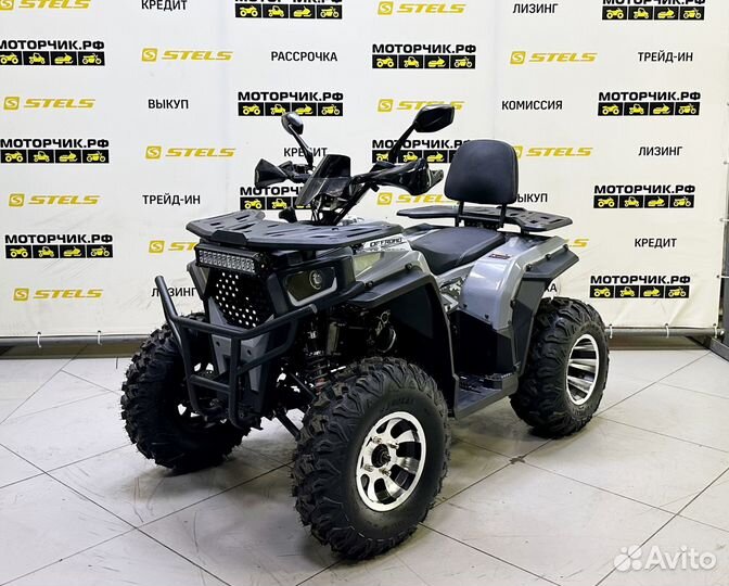 Квадроцикл Bison Forest 200 Lux