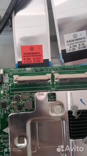 EAX67133404 LG 43UJ634V