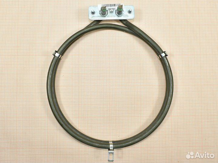 Тэн духовки, круглый, 2000W, D195 мм, код 52401180