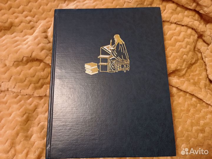 Энциклопедия для детей 