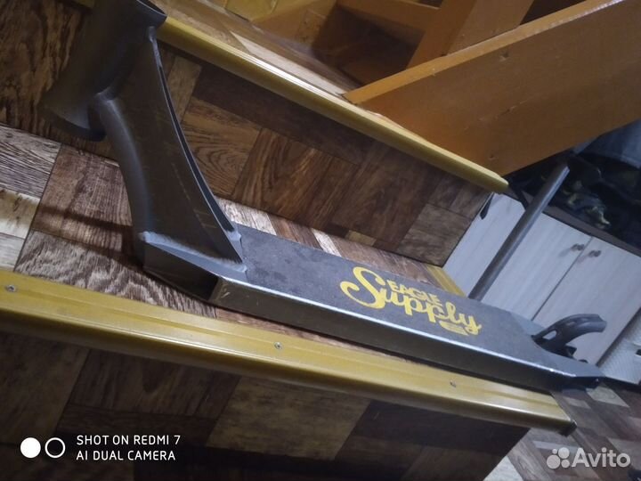 Дека этик ереван v1